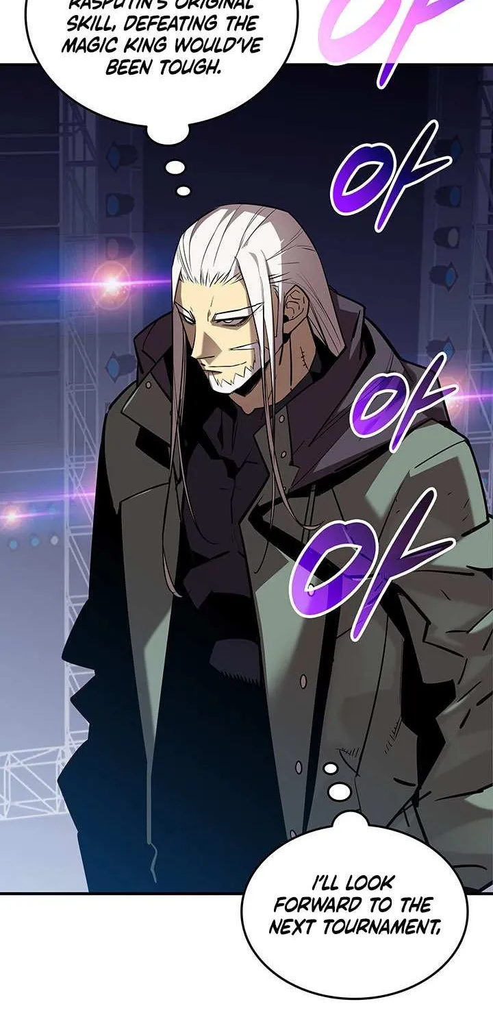 Read Worn And Torn Newbie chapter 229 image 5 on Lezhin