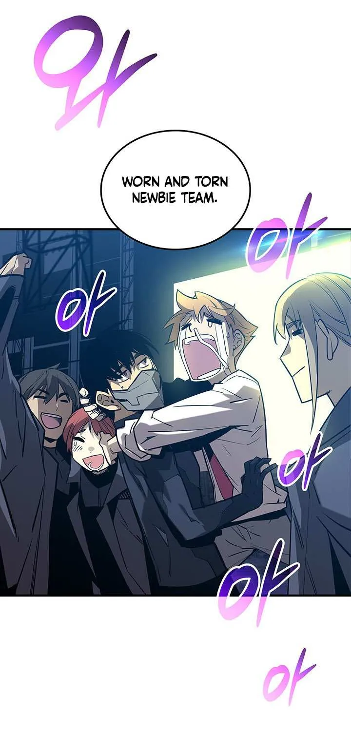 Read Worn And Torn Newbie chapter 229 image 6 on Lezhin