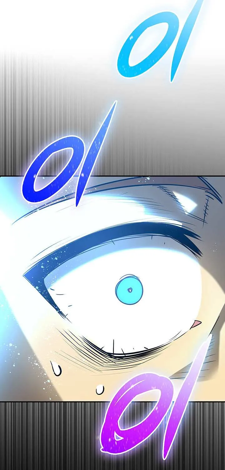 Read Worn And Torn Newbie chapter 229 image 70 on Lezhin