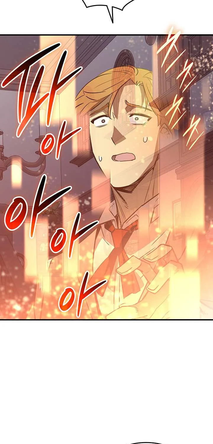 Read Worn And Torn Newbie chapter 229 image 87 on Lezhin