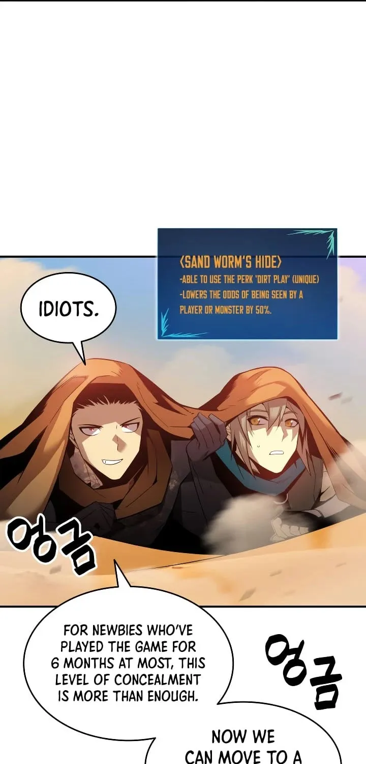 Read Worn And Torn Newbie chapter 23 image 42 on Lezhin