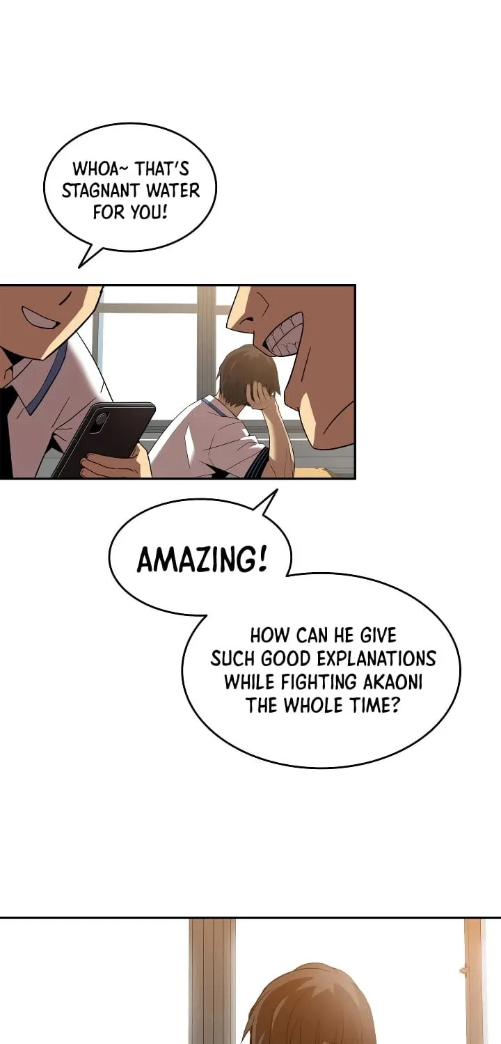 Read Worn And Torn Newbie chapter 23 image 48 on Lezhin