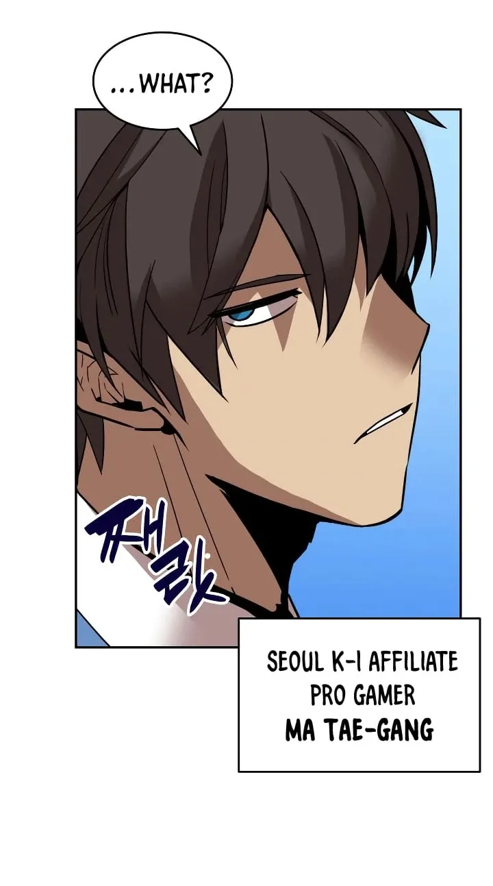Read Worn And Torn Newbie chapter 23 image 51 on Lezhin