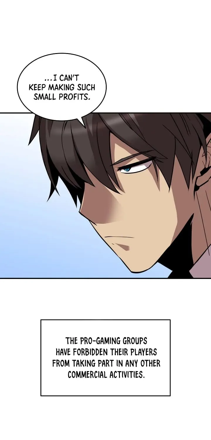 Read Worn And Torn Newbie chapter 23 image 57 on Lezhin