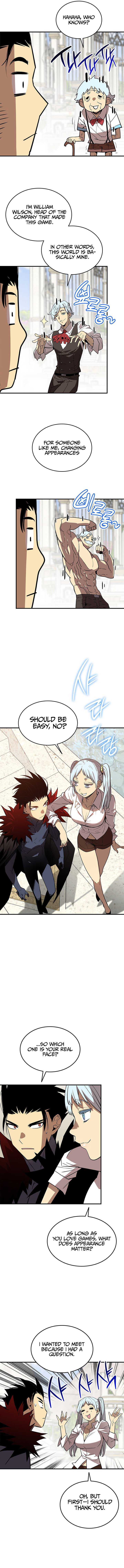 Read Worn And Torn Newbie chapter 231 image 10 on Lezhin