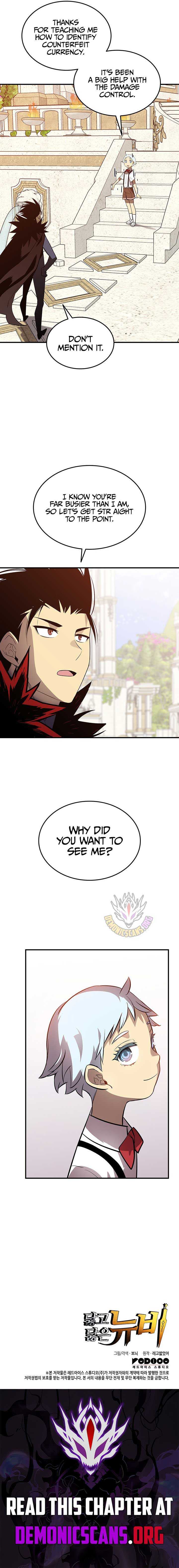 Read Worn And Torn Newbie chapter 231 image 11 on Lezhin