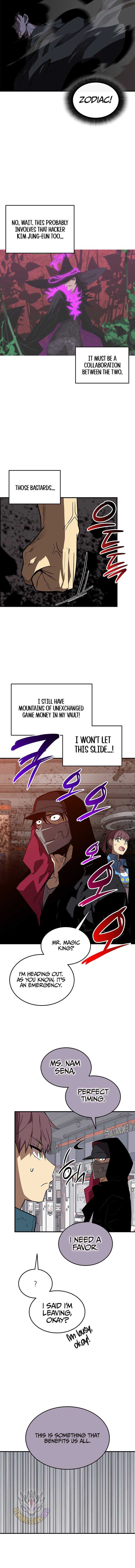 Read Worn And Torn Newbie chapter 231 image 3 on Lezhin