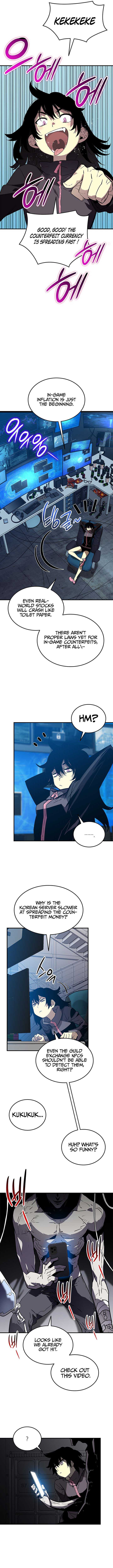 Read Worn And Torn Newbie chapter 231 image 4 on Lezhin