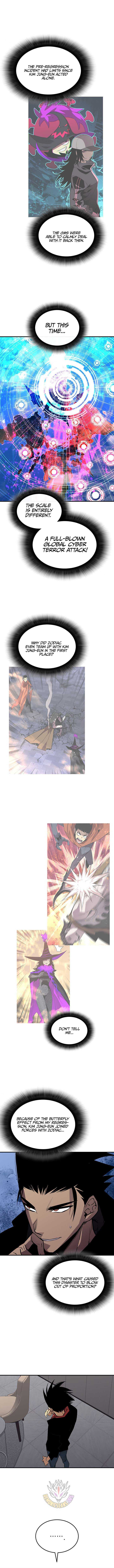 Read Worn And Torn Newbie chapter 231 image 7 on Lezhin