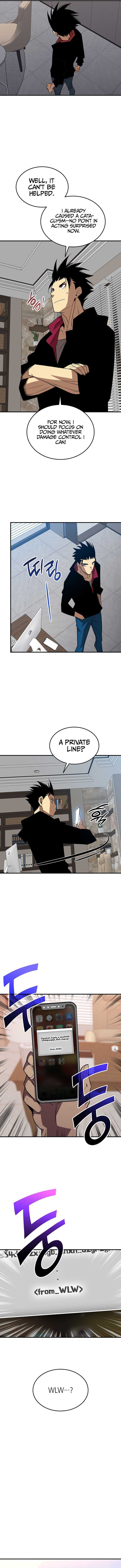 Read Worn And Torn Newbie chapter 231 image 8 on Lezhin