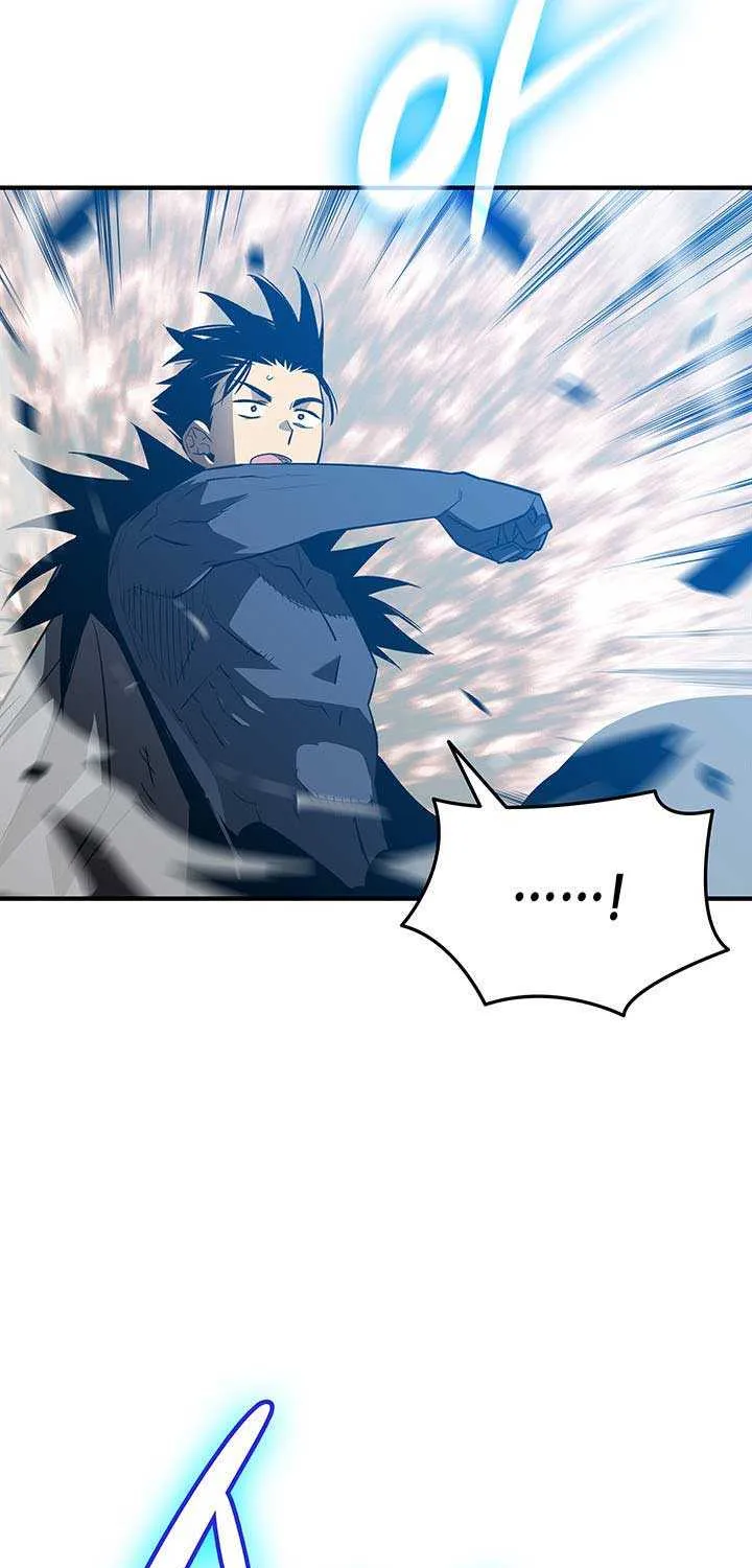 Read Worn And Torn Newbie chapter 232 image 15 on Lezhin