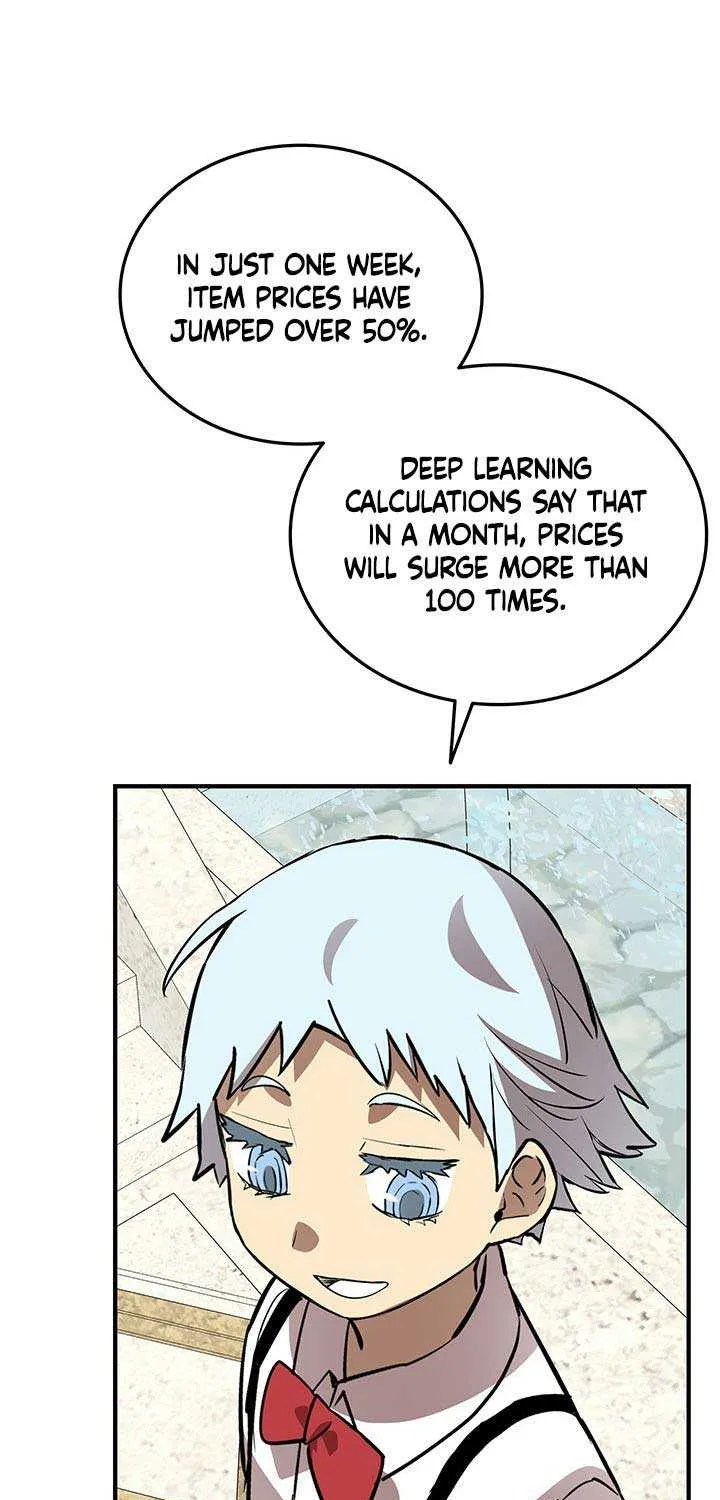 Read Worn And Torn Newbie chapter 232 image 4 on Lezhin