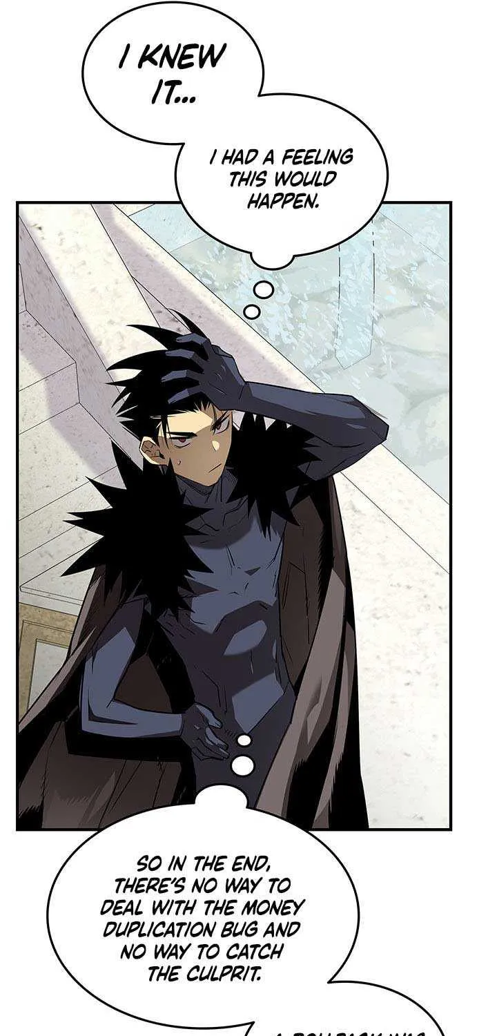 Read Worn And Torn Newbie chapter 232 image 40 on Lezhin