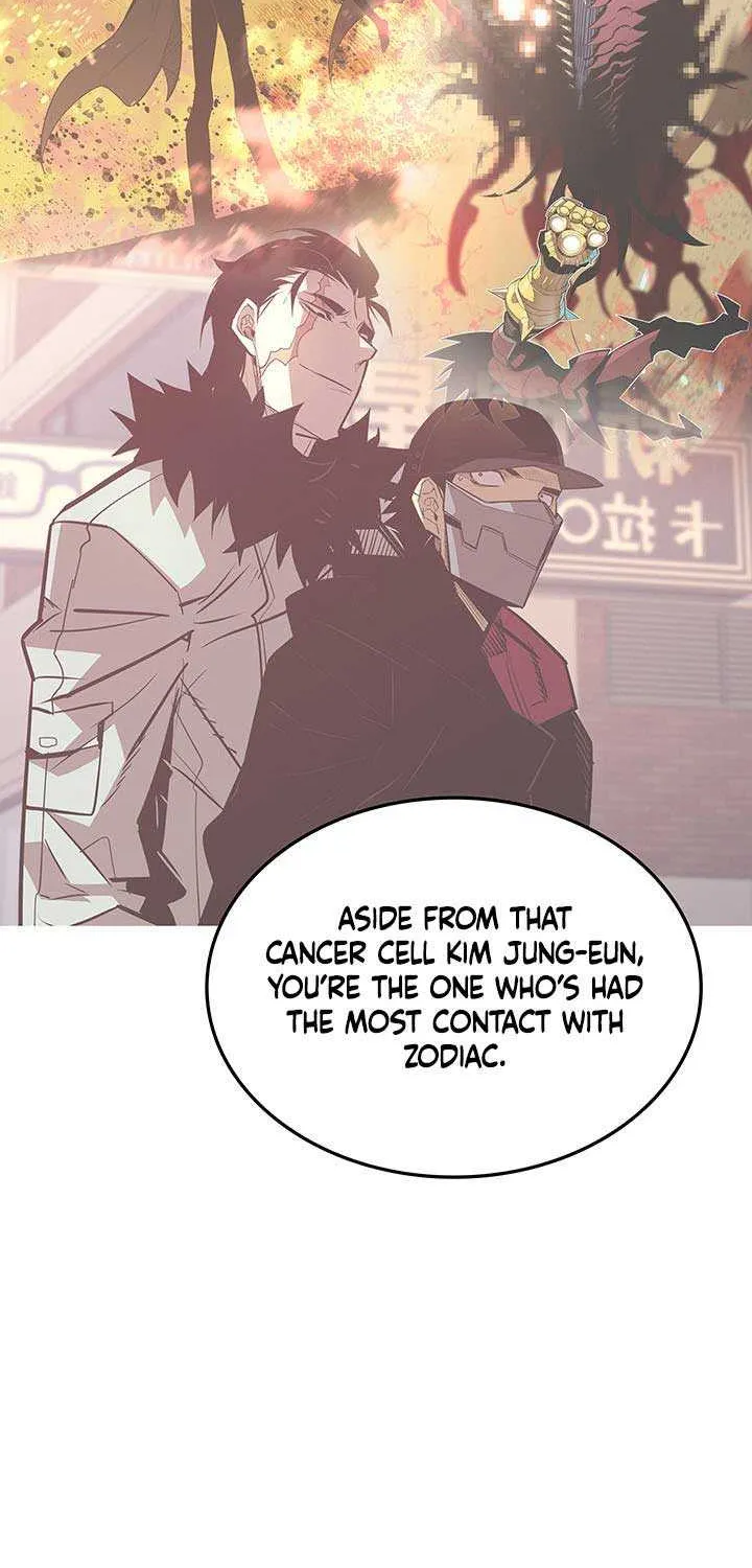 Read Worn And Torn Newbie chapter 232 image 50 on Lezhin
