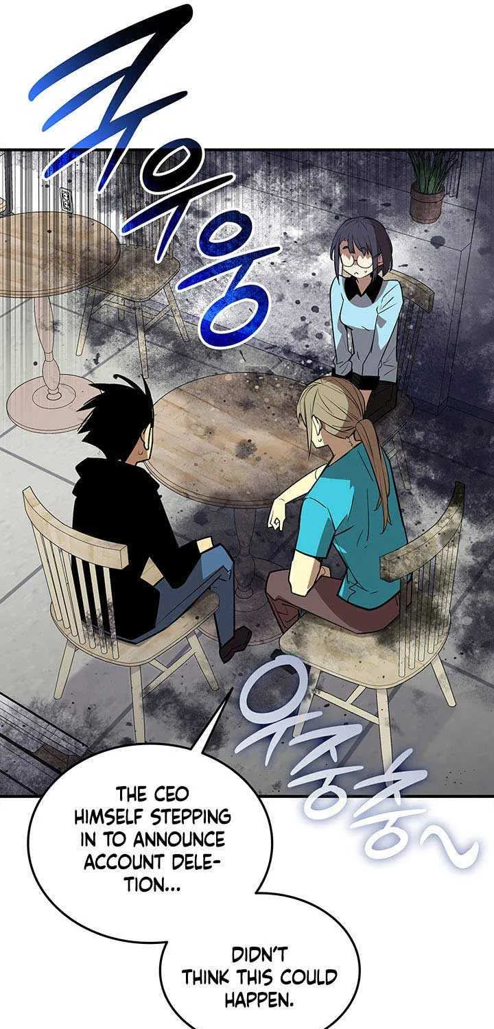 Read Worn And Torn Newbie chapter 232 image 61 on Lezhin