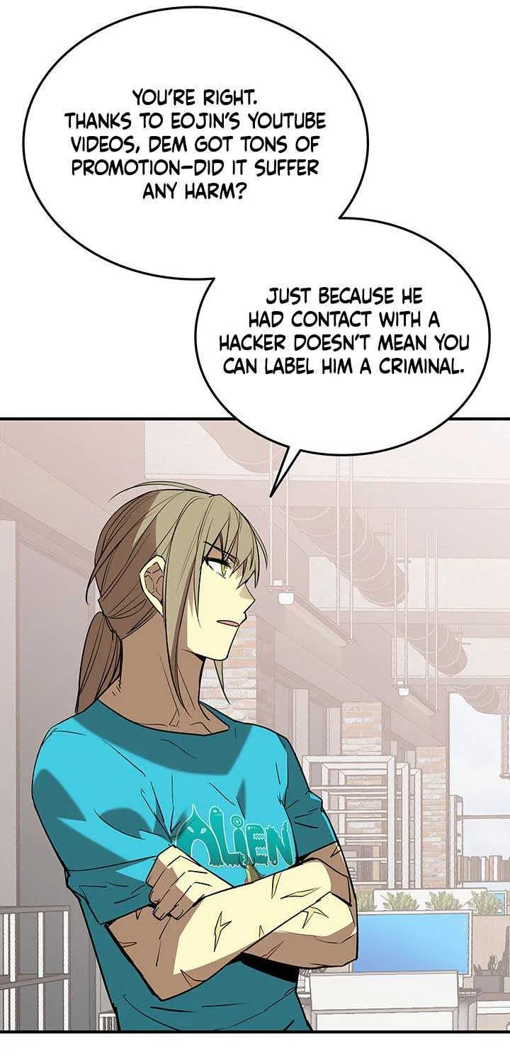 Read Worn And Torn Newbie chapter 232 image 70 on Lezhin