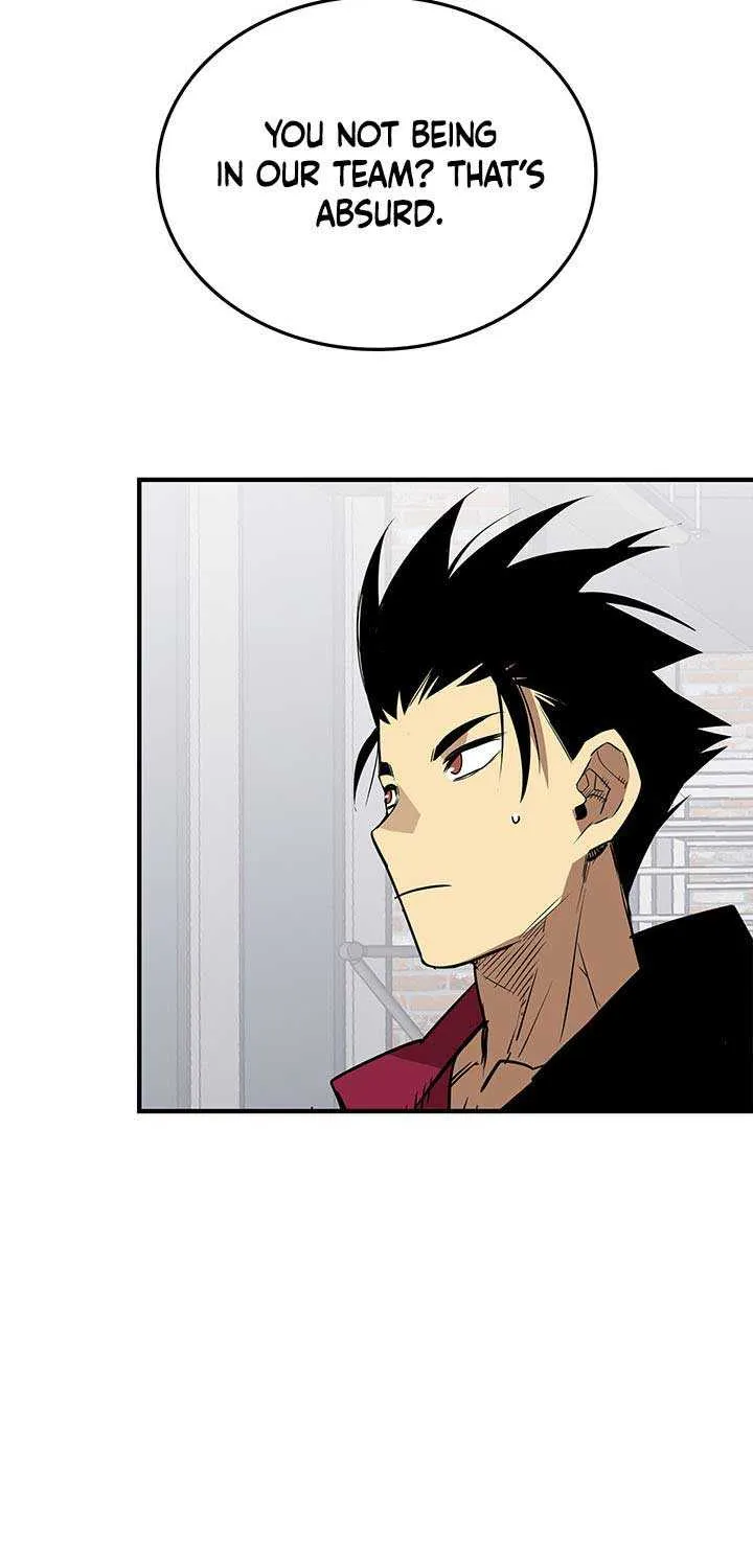 Read Worn And Torn Newbie chapter 232 image 72 on Lezhin