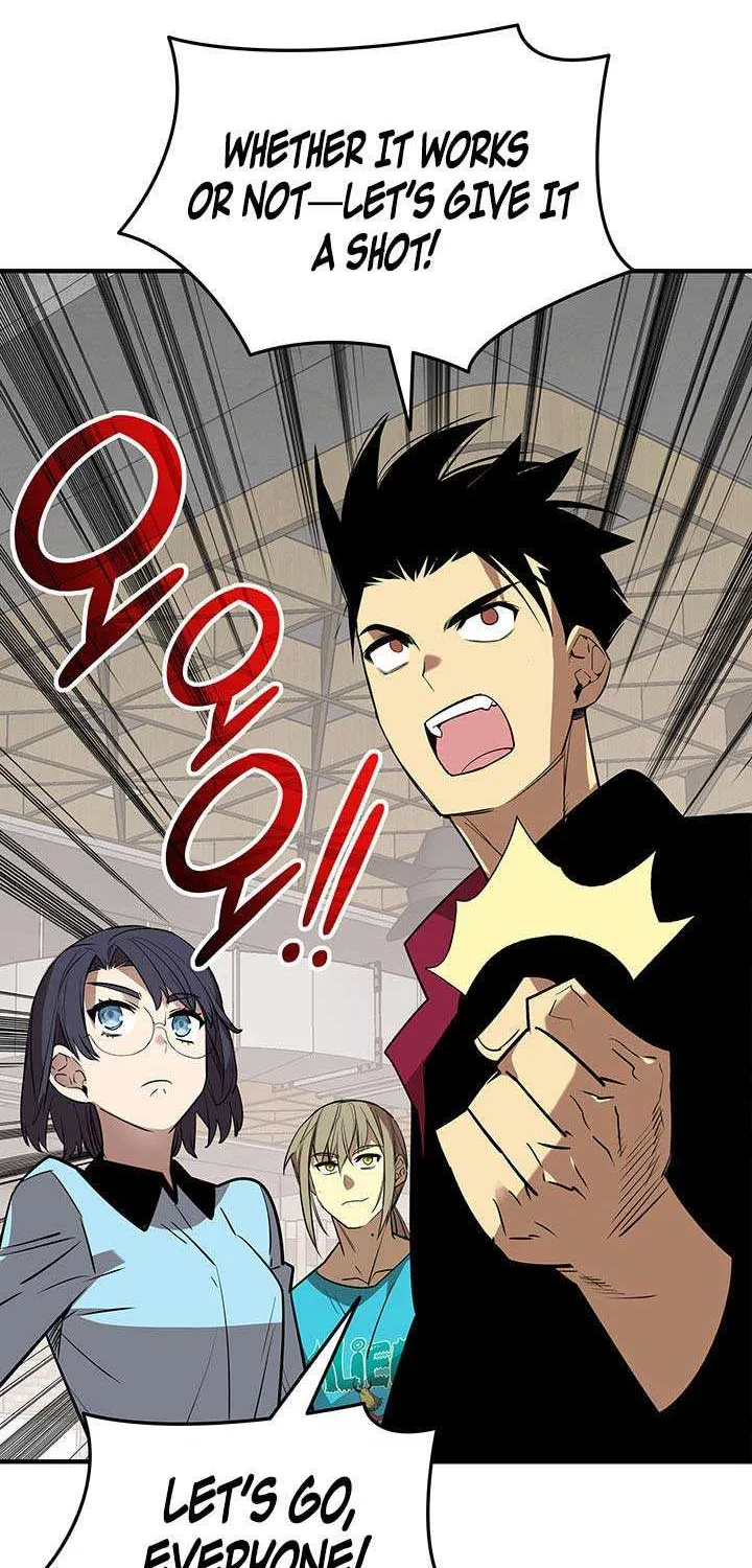 Read Worn And Torn Newbie chapter 232 image 78 on Lezhin