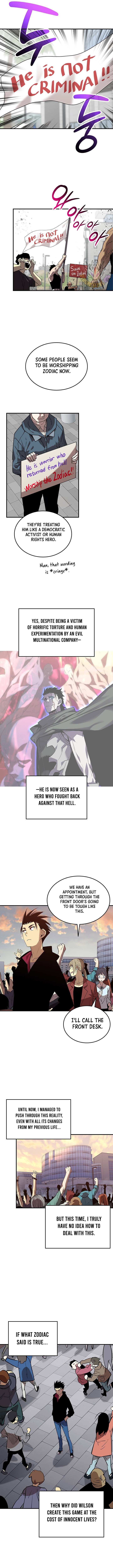 Read Worn And Torn Newbie chapter 233 image 6 on Lezhin
