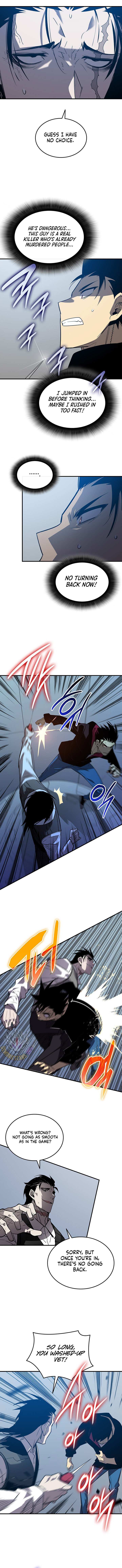 Read Worn And Torn Newbie chapter 234 image 1 on Lezhin