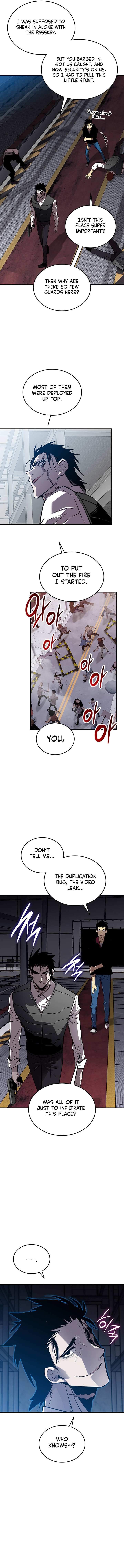 Read Worn And Torn Newbie chapter 234 image 10 on Lezhin