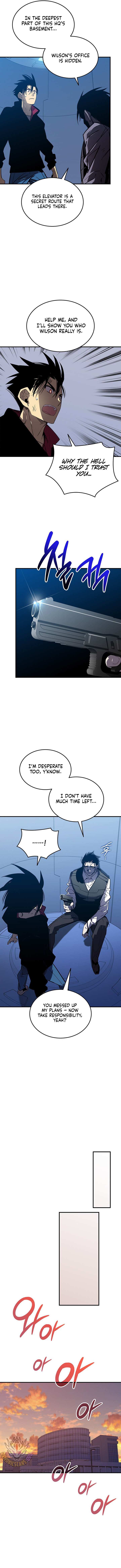 Read Worn And Torn Newbie chapter 234 image 5 on Lezhin