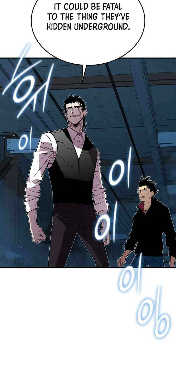 Read Worn And Torn Newbie chapter 236 image 21 on Lezhin