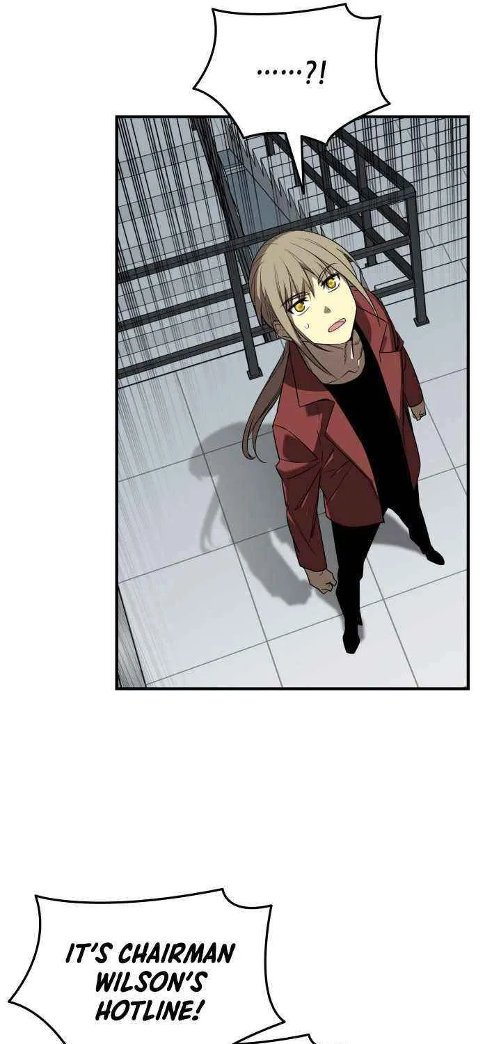 Read Worn And Torn Newbie chapter 236 image 37 on Lezhin