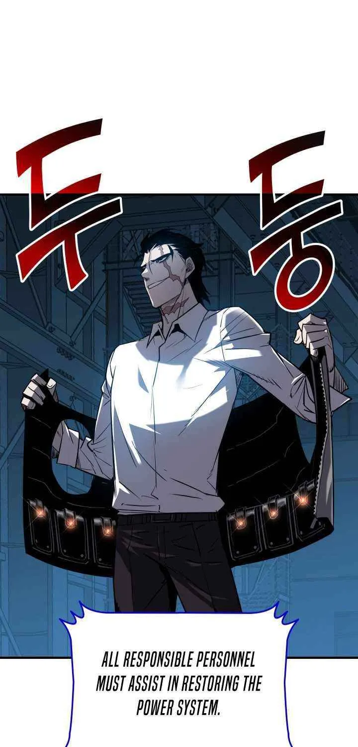 Read Worn And Torn Newbie chapter 236 image 41 on Lezhin
