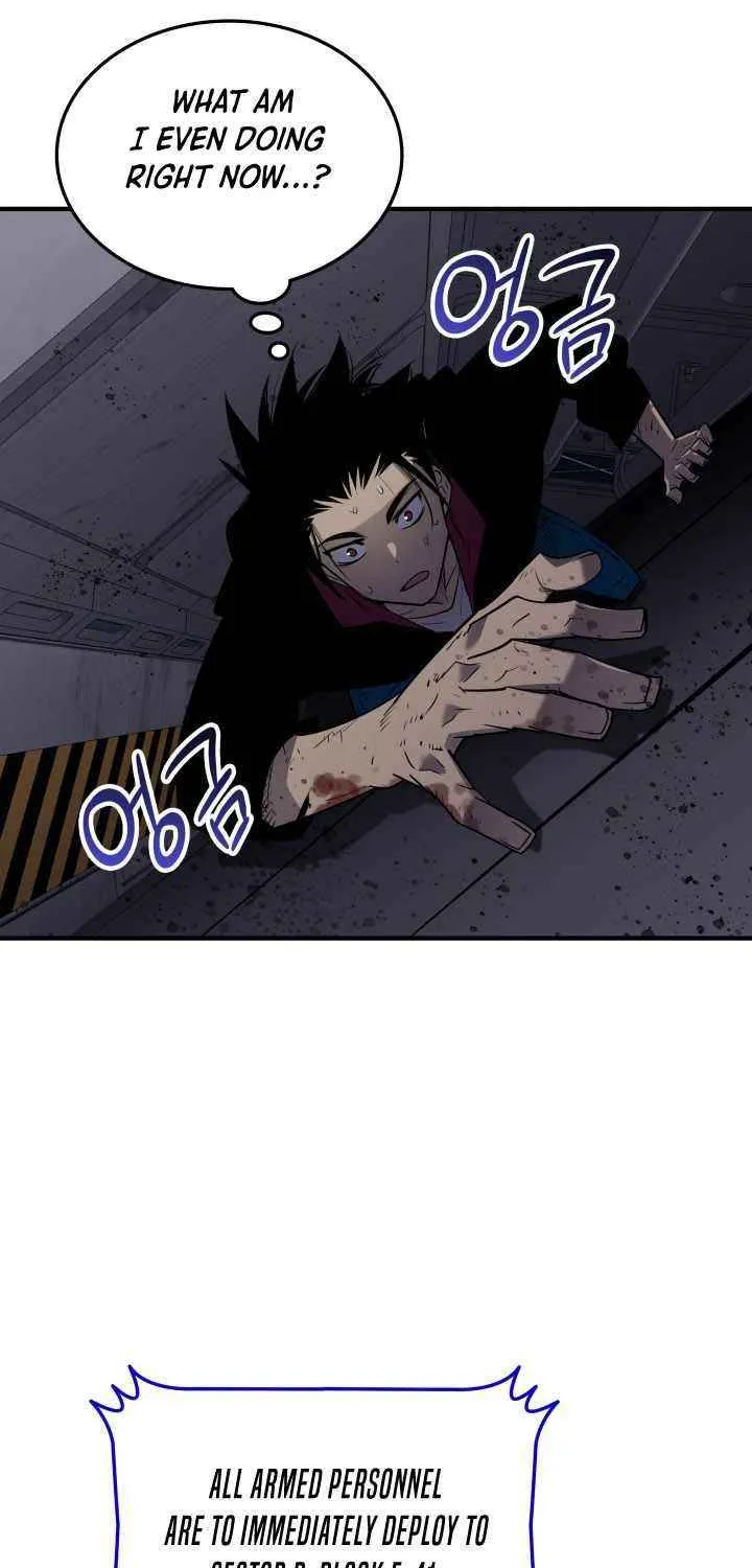Read Worn And Torn Newbie chapter 236 image 47 on Lezhin
