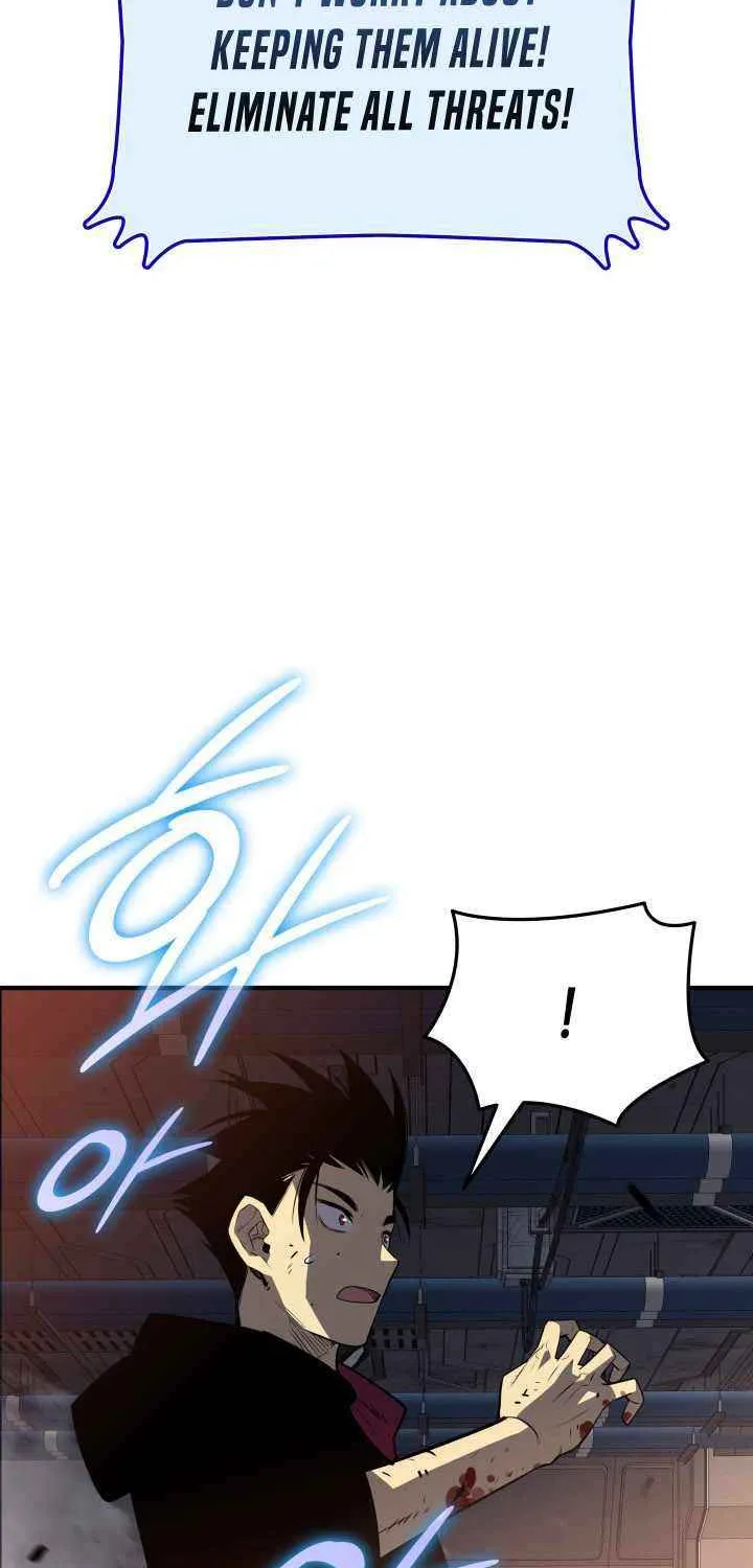 Read Worn And Torn Newbie chapter 236 image 51 on Lezhin