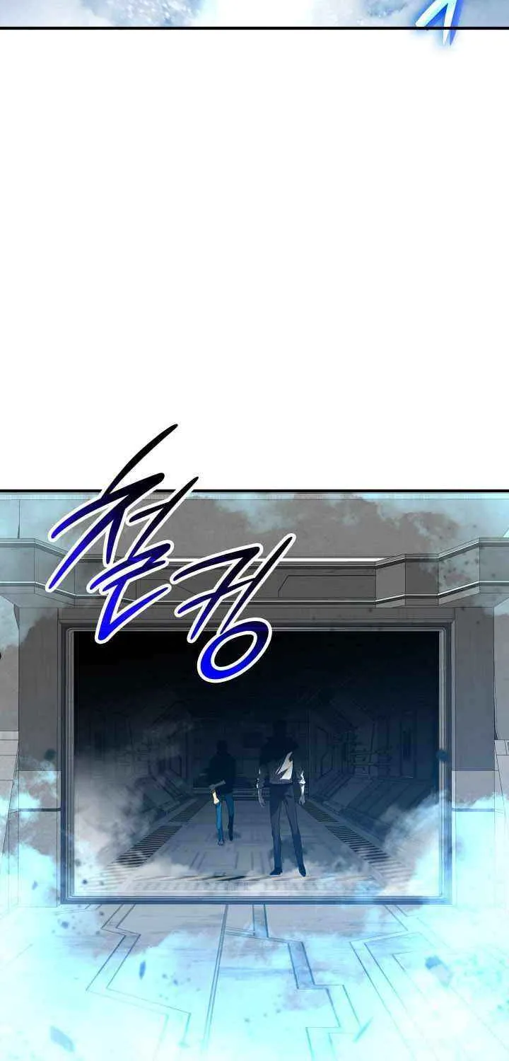 Read Worn And Torn Newbie chapter 236 image 66 on Lezhin
