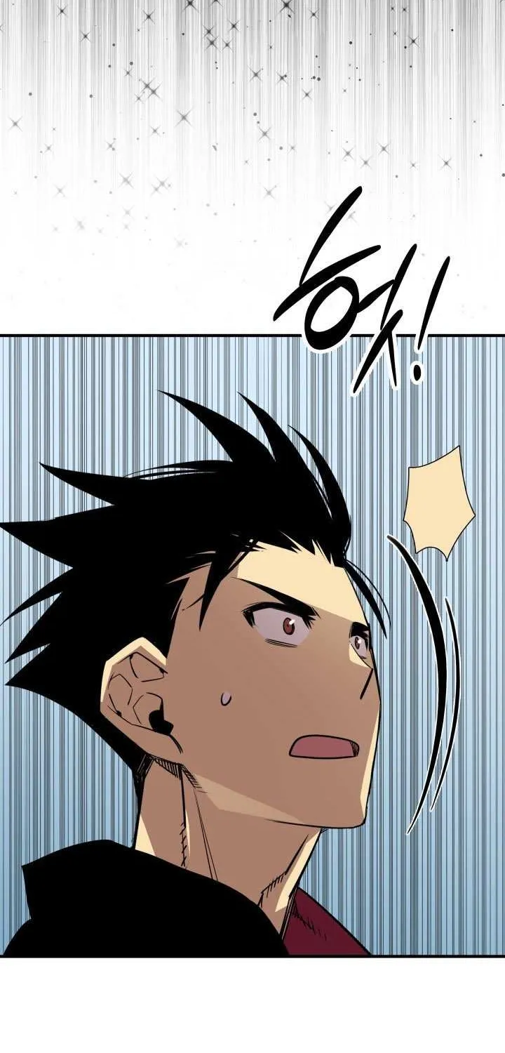 Read Worn And Torn Newbie chapter 237 image 25 on Lezhin
