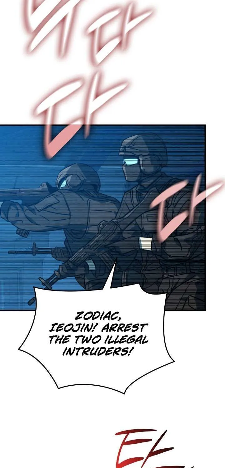 Read Worn And Torn Newbie chapter 237 image 50 on Lezhin