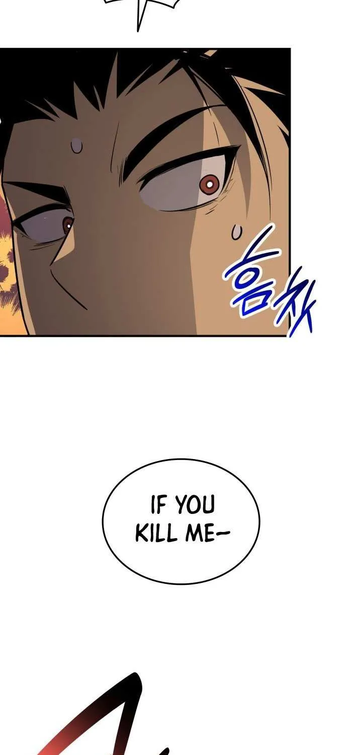 Read Worn And Torn Newbie chapter 237 image 63 on Lezhin