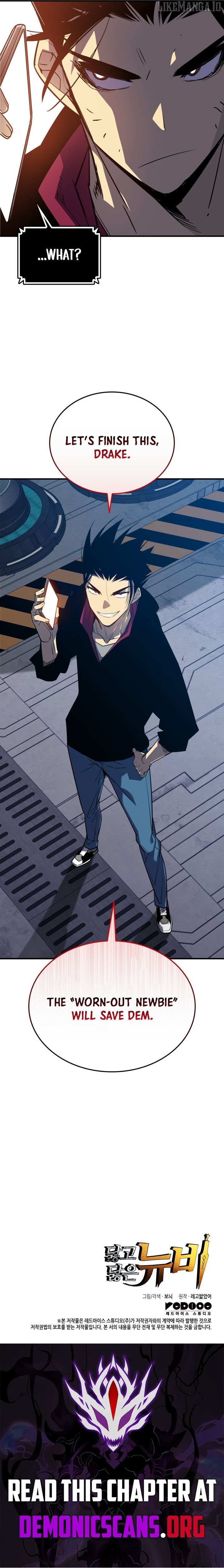 Read Worn And Torn Newbie chapter 238 image 12 on Lezhin