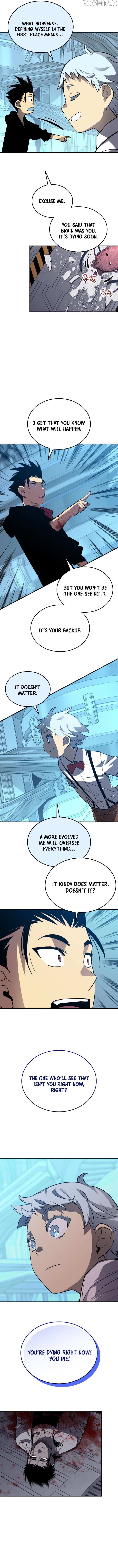 Read Worn And Torn Newbie chapter 238 image 5 on Lezhin