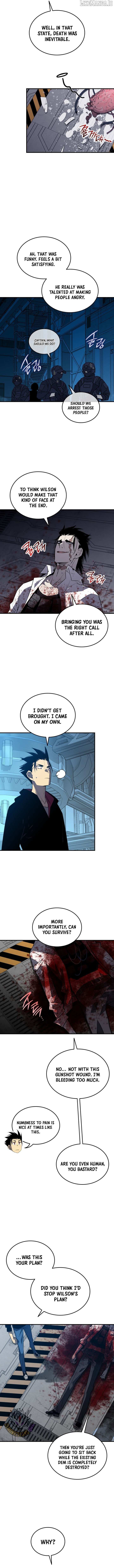 Read Worn And Torn Newbie chapter 238 image 8 on Lezhin