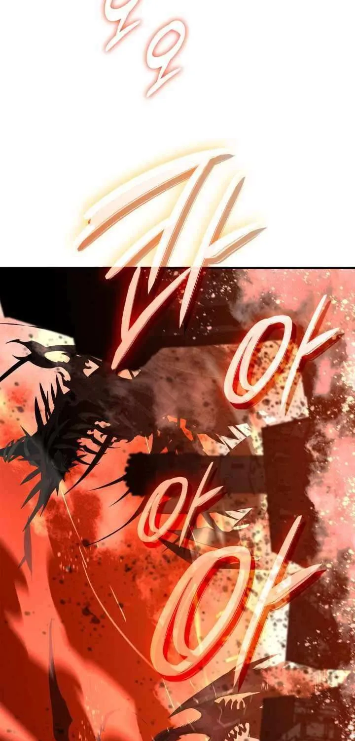 Read Worn And Torn Newbie chapter 239 image 15 on Lezhin