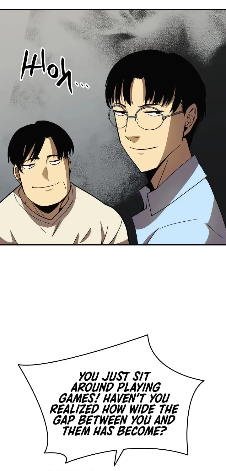 Read Worn And Torn Newbie chapter 24 image 12 on Lezhin