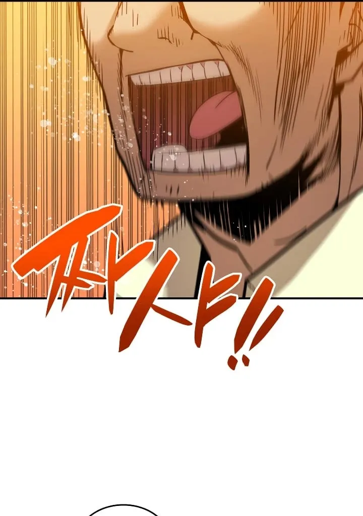 Read Worn And Torn Newbie chapter 24 image 13 on Lezhin