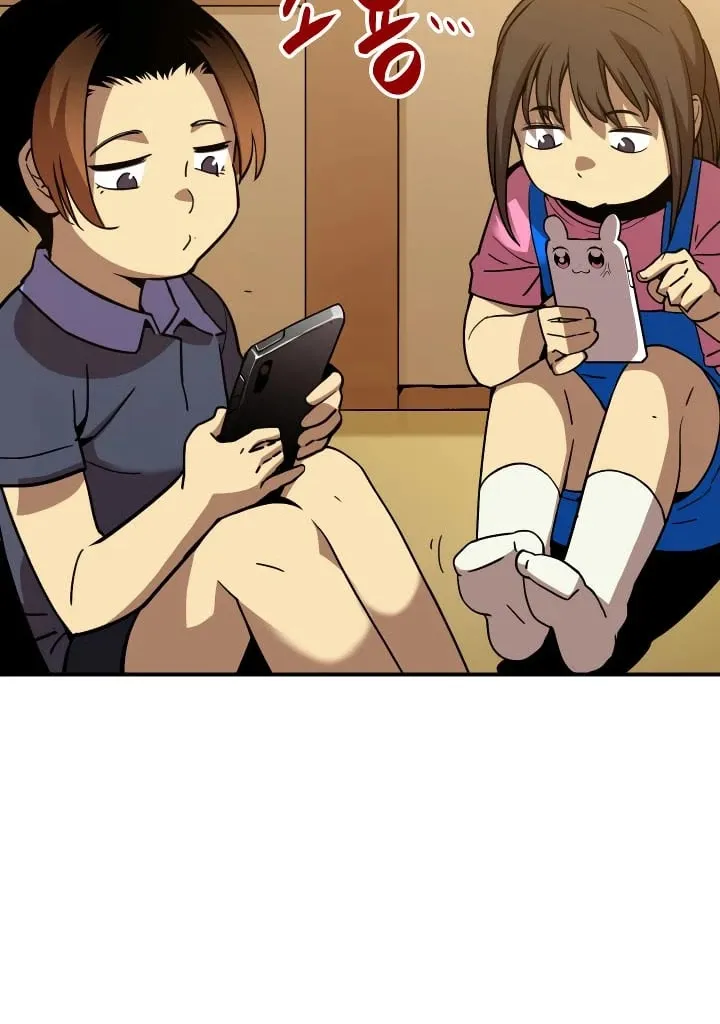 Read Worn And Torn Newbie chapter 24 image 15 on Lezhin