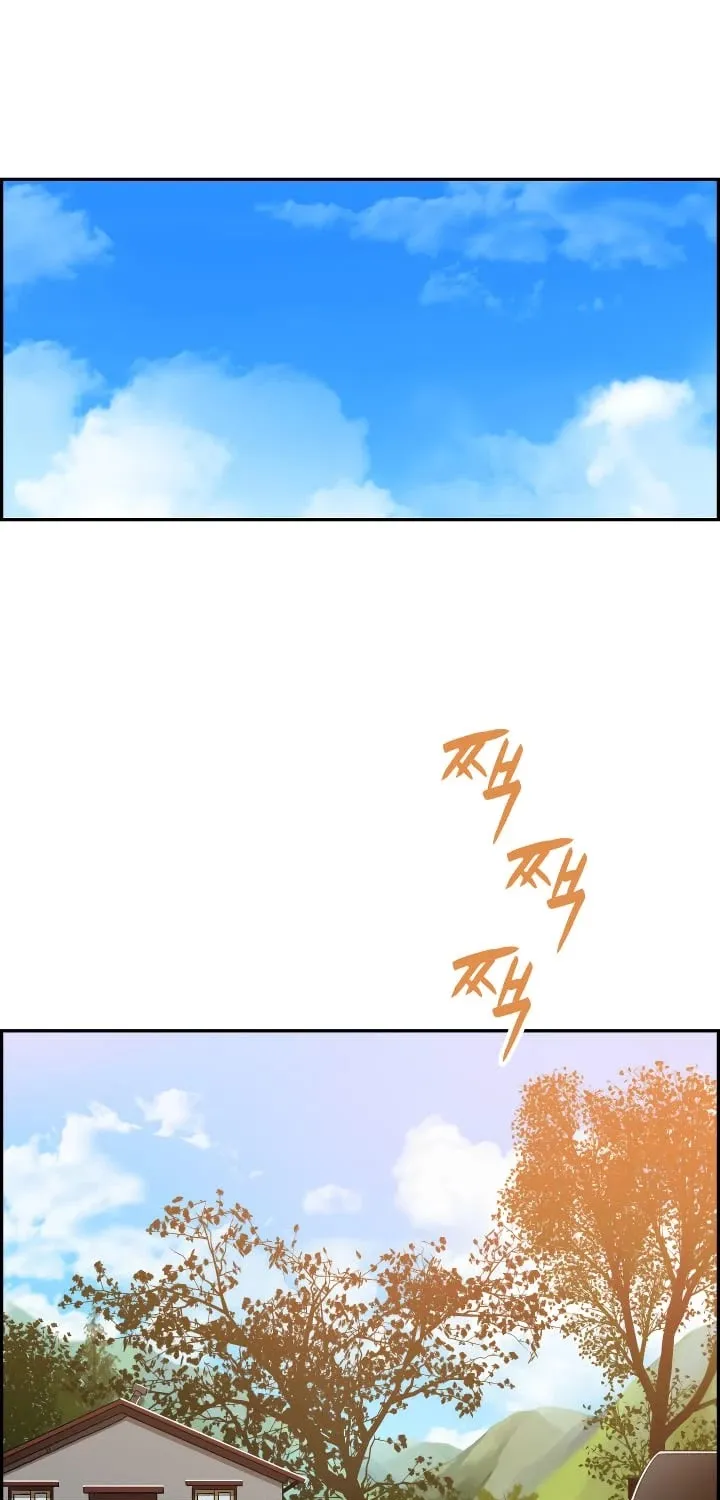 Read Worn And Torn Newbie chapter 24 image 2 on Lezhin