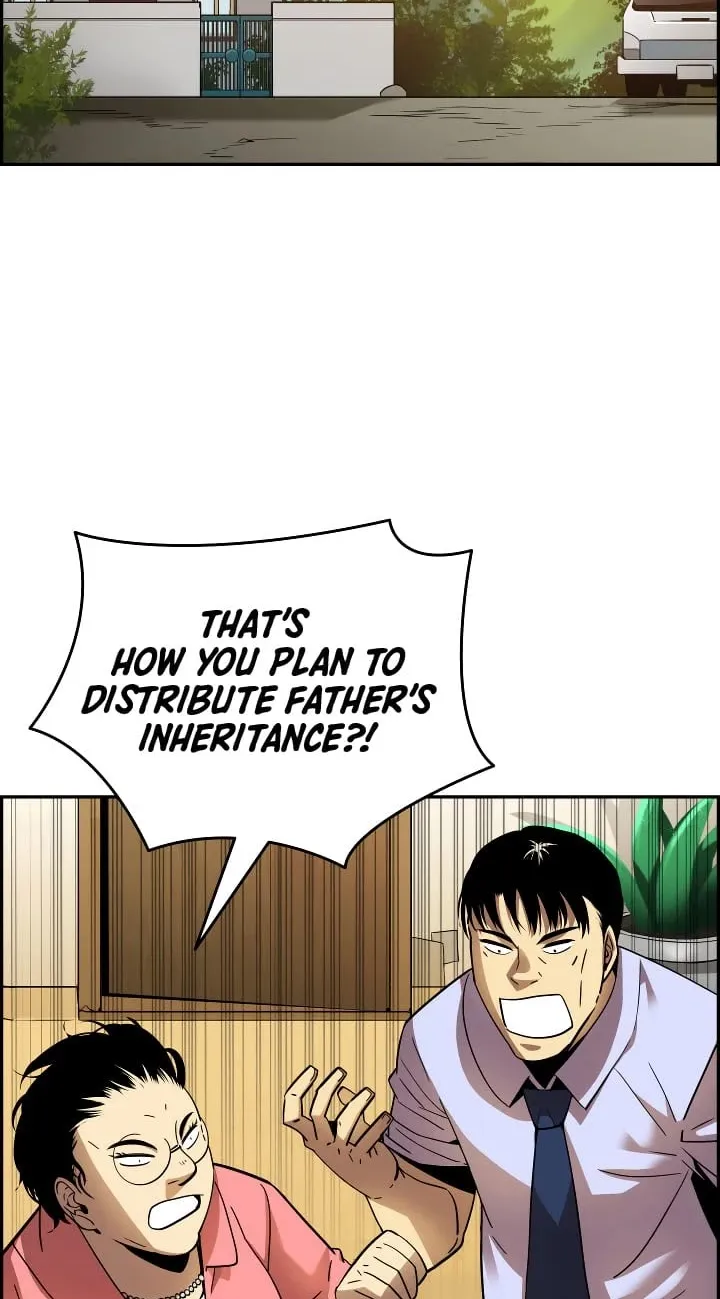 Read Worn And Torn Newbie chapter 24 image 3 on Lezhin