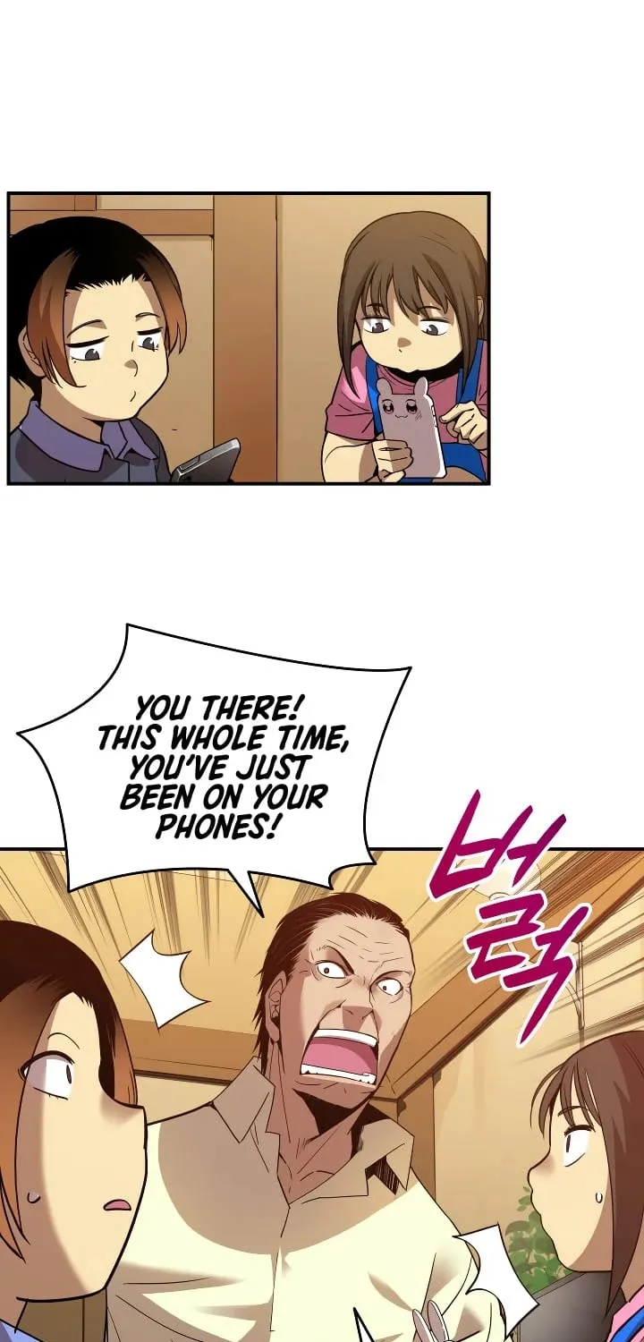 Read Worn And Torn Newbie chapter 24 image 38 on Lezhin