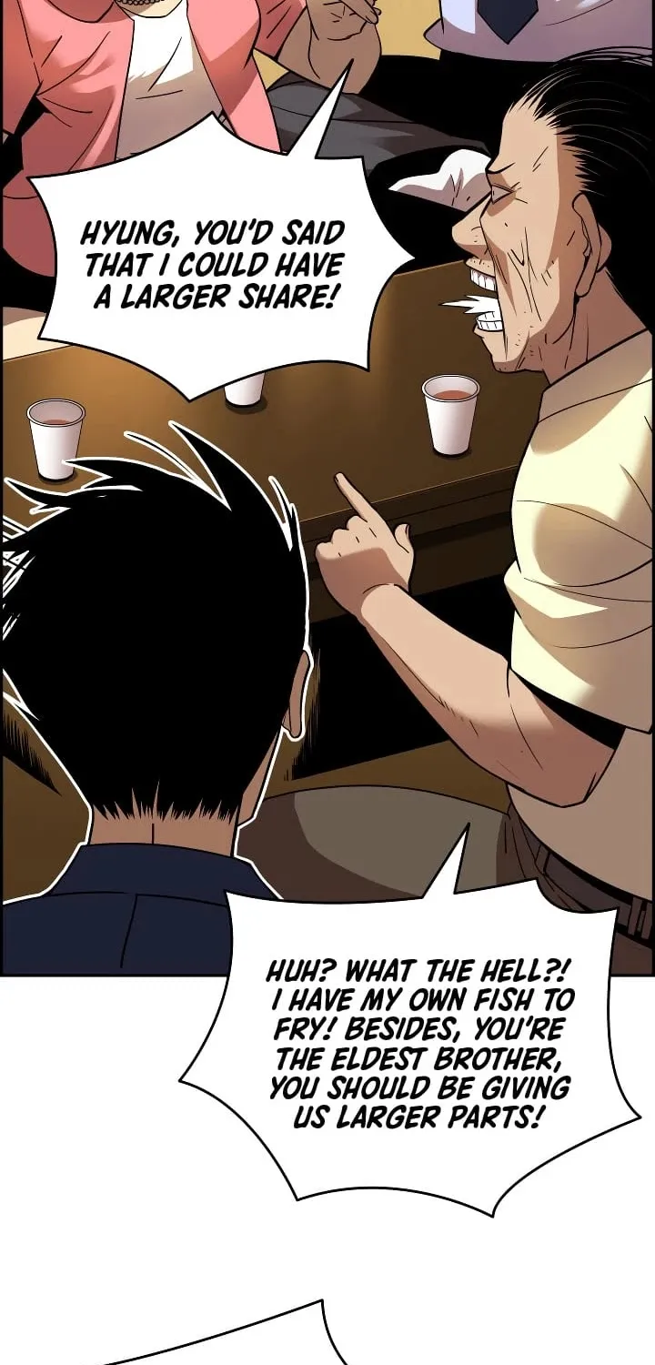 Read Worn And Torn Newbie chapter 24 image 4 on Lezhin
