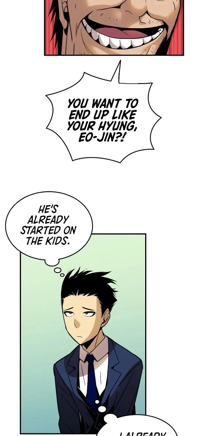 Read Worn And Torn Newbie chapter 24 image 40 on Lezhin