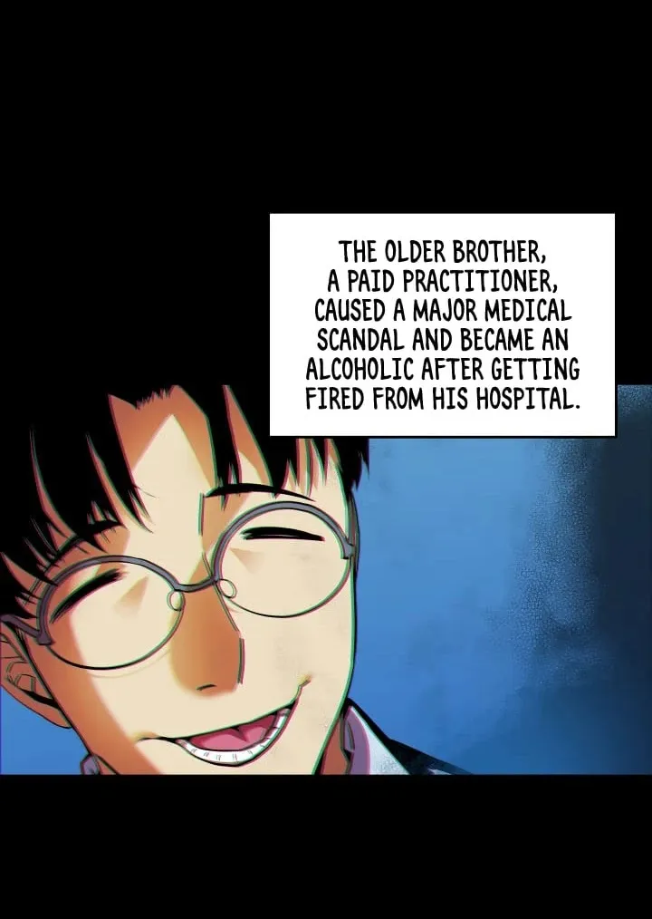 Read Worn And Torn Newbie chapter 24 image 45 on Lezhin