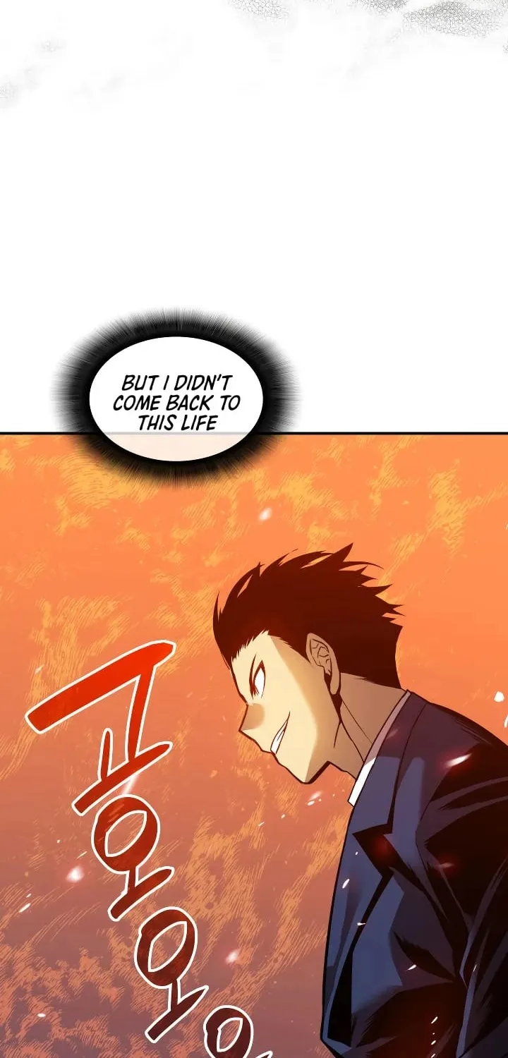 Read Worn And Torn Newbie chapter 24 image 47 on Lezhin