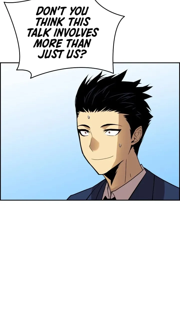 Read Worn And Torn Newbie chapter 24 image 5 on Lezhin